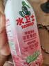 水卫士除菌净味浴室清洁剂480g*3瓶卫生间瓷砖厕所马桶玻璃清洗剂 实拍图