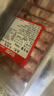 恒都 国产调理精选牛肉卷 300g*3 冷冻 国产黄牛 谷饲牛肉 实拍图