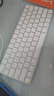 Apple/苹果 妙控键盘-中文 (拼音) 轻薄苹果键盘蓝牙键盘无线键盘办公键盘 实拍图