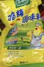 太太乐鸡精 三鲜标准 经济实惠 2.5kg*4袋 实拍图