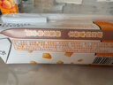 蒙牛真果粒爆粒橙子味果汁饮品240gx10包 龚俊同款 送礼佳选端午礼盒 实拍图
