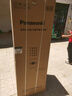 松下（Panasonic）Xtra小法棍400L法式多门冰箱家用小户型超薄风冷无霜以旧换新璀璨白NR-XG41PEB-W【国家补贴】 实拍图