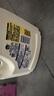 滴露（Dettol）衣物除菌液 柠檬1.5L 儿童可用衣物消毒液杀菌除螨可配洗衣液 实拍图