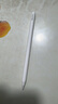 Apple/苹果 Pencil Pro 磁吸触控笔手写笔苹果笔电容笔书写绘画iPad笔 适用于iPad Pro/Air/mini机型 实拍图