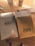 妆蕾（RAY）泰国进口面膜40片补水保湿提亮肤色海藻熬夜去黄气妇女节礼物 实拍图