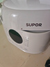 苏泊尔（SUPOR）【价保618】0涂层精钢球釜电压力锅2.5L 开盖火锅家用智能SY-25FC2502Q电饭煲高压锅1-3人 实拍图