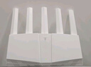 普联（TP-LINK）BE3600 WiFi7路由器 千兆无线家用 普联路由3600 双频聚合 智能游戏加速 易展 上网管理 适配星闪 实拍图
