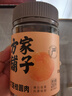 方家铺子广西博白免剥大果桂圆肉200g 无核桂圆干龙眼肉肉厚干货煲汤泡水 实拍图