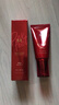 谜尚（MISSHA）BB霜魅力润颜焕白修容霜SPF42/PA+++粉底液升级款22号防晒粉底液 实拍图