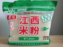 春丝江西米粉米线炒粉汤粉拌粉螺蛳粉都可做绿色食品4斤1.2mm粗拉链袋 实拍图