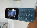 诺基亚（NOKIA）新105 4G 全网通移动联通电信 老人老年按键直板学生儿童备用戒网手机 双卡双待  蓝色 实拍图