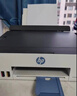 惠普（HP）215家用打印机 彩色喷墨无线照片作业打印 家庭学生连供大印量打印 实拍图