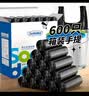 Sodolike尚岛背心垃圾袋黑色50*65cm600只双面1.7丝点断手提家用 实拍图