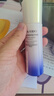 资生堂第二代悦薇水乳清爽套装 美白紧致护肤化妆品618生日礼物女 实拍图