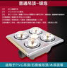 欧普照明（OPPLE）灯暖浴霸普通吊顶系列即开即热浴霸取暖灯照明排气一体 流金岁月 实拍图