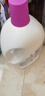 滴露（Dettol）衣物除菌液薰衣草3L 99.9%杀菌除螨 内衣衣物消毒液 可配洗衣液 实拍图