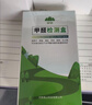 山山活性炭除甲醛炭包14kg除异味装修新房急住新车除味炭包光触媒防潮 实拍图
