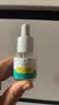 科颜氏（Kiehl's）精准净痘精华15ml 液体隐形痘痘贴水杨酸生日礼物 实拍图