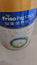 美素佳儿（Friso）皇家幼儿配方奶粉3段（1-3岁幼儿适用）800g*3罐 乳铁蛋白 实拍图