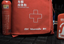 援邦灭火器 500g干粉灭火器 便携手提式车用车载灭火器国家消防认证 实拍图