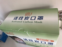 适美佳防甲醛四层一次性活性炭口罩办公装修室内甲醛异味独立包装 实拍图