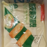 广州酒家脆皮素菜春卷200g*3 24个 下午茶小吃夜宵早餐半成品春卷蔬菜火锅 实拍图