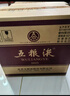 五粮液普五八代浓香型白酒 52度500ml*6 原箱 官方授权 酒厂直供 618 实拍图
