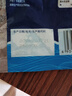 GUO LIAN国联 翡翠生虾仁 净重200g独立包装 31-40只 京东虾仁端午送礼 实拍图
