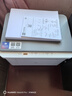 得力（deli）M1020W AI打印机办公三合一多功能打印机打印复印扫描 学习家用错题作业手机连接 无线激光打印机 实拍图