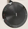捷波朗（Jabra）视频会议全向麦克风拾音器降噪无线蓝牙Speak 510+ UC 扬声器扩音箱 实拍图