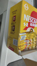 雀巢（Nestle）【樊振东同款】1+2奶香速溶咖啡0植脂末0反式脂肪三合一90条1350g 实拍图