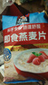 桂格（QUAKER）即食燕麦片1000克袋装 营养早餐 膳食纤维 零添加白砂糖 实拍图