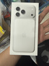 Apple/苹果【点击“立即领取”享补贴】iPhone 17 Pro Max 256GB 银色 移动联通电信5G 双卡双待手机 实拍图