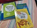 新东方剑桥KET综合教程官方教材真题核心词汇听力阅读写作2026英语考试 ket对应朗思A2青少版 【一次通关】KET套装 全7册 实拍图
