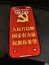 Apple/苹果【需签收激活】iPhone 16 Pro 128GB 白色钛金属 支持移动联通电信5G 双卡双待手机 国补 实拍图