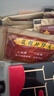 [唐龙一品液]苁蓉补肾丸 9g*6袋 3盒装 实拍图