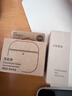 MUJI 耳机壳 适用于AirPods 4 耳机保护套 苹果耳机 apple 分体 带挂绳 灰白色 实拍图