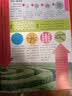 DK有趣的科学 有趣的数学1+2（2册）中国童书金奖 让孩子爱上科学 中小学生课外书 青少年推荐课外读物课外阅读科普启蒙数理化启蒙理科启蒙 开学季 实拍图