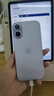 Apple/苹果 iPhone 17 256GB 薰衣草紫色 支持移动联通电信5G 双卡双待手机 实拍图