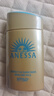 安热沙（Anessa）防晒霜小金瓶60ml 安耐晒防晒霜王嘉尔同款 生日礼物男女通用 实拍图