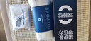 诺伊曼 NOYOKE零压深睡枕PRO枕记忆绵五星酒店同款枕头护颈椎助双芯面包枕芯 实拍图