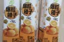 蒙牛真果粒爆粒橙子味果汁饮品240gx10包 龚俊同款 送礼佳选端午礼盒 实拍图