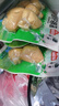 安井鱼籽福袋 150g/包 锁鲜装火锅麻辣烫关东煮丸料食材 速食方便菜 实拍图