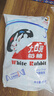 大白兔奶糖经典原味618g约112颗【京东专供】童年回忆 休闲食品 实拍图