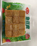 安井【拍3组划算】香菇贡丸+松叶蟹味棒 火锅麻辣烫丸子食材 源头直发 实拍图