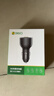 360车载充电器数据线套装1A2C PD100W+30W双路超级快充HC-P67 点烟器充电头一拖三转换器适用苹果华为 实拍图