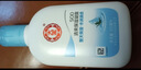 大宝SOD清爽保湿凝露100ml*2乳液面霜擦脸油补水面部男女士护肤品 实拍图