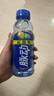 脉动雪柚橘子口味400ML*15瓶迷你小瓶低糖维C电解质做运动饮料整箱装 实拍图