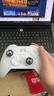 北通鲲鹏20无线游戏手柄AI智控双切扳机TMR震动蓝牙xbox类电脑PC手机steam电视NSswitch2体感深海迷航 实拍图