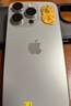 Apple 苹果 iPhone 16系列/16e/Pro/ProMax/Plus 二手手机 苹果 iPhone 16 Pro Max 实拍图